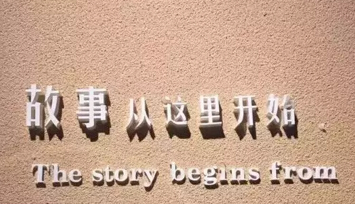 2023餐饮特色加盟店最火爆的项目,加盟餐饮小吃创业方案推荐