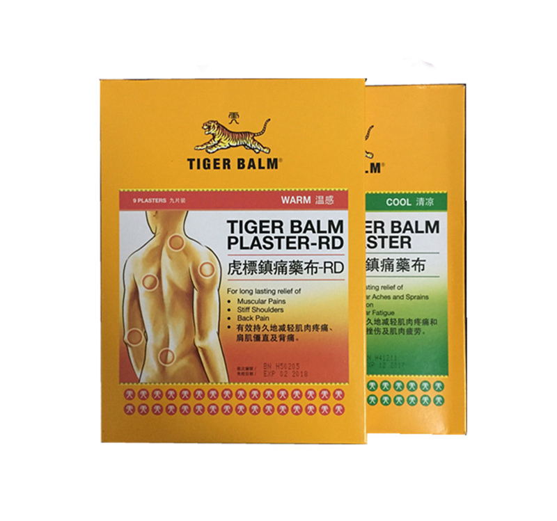 泰美丽饰品店,泰美丽医疗美容