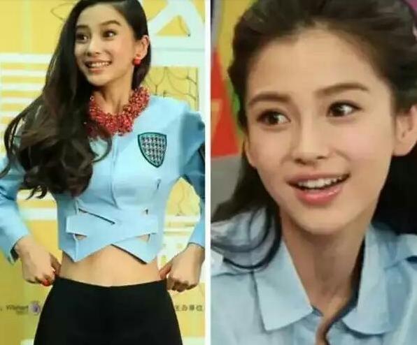 杨颖的这个纹身黄晓明如果知道了还会不会娶她