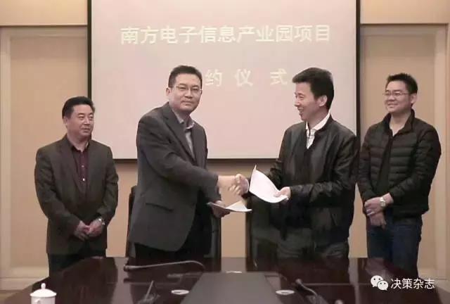 安徽凤还巢计划,安徽省凤还巢政策