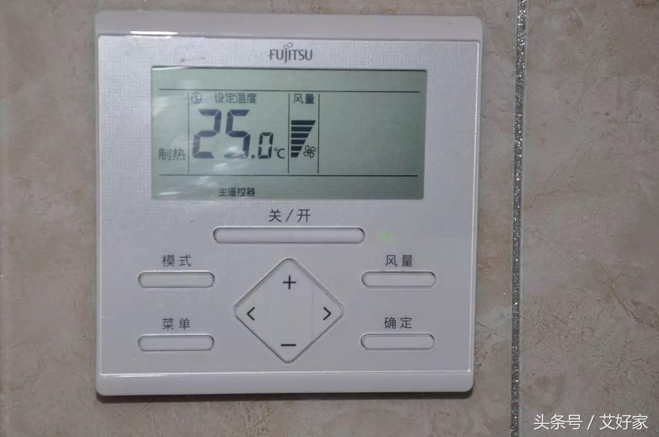 富士通将军空调j11m与j11h哪个好,富士通将军中央空调jm系列怎么样