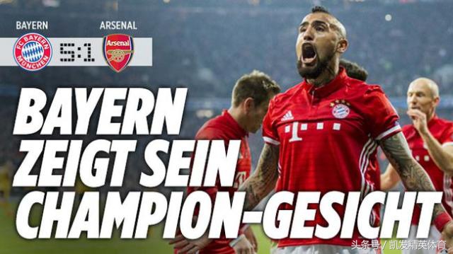 皇马绝杀拜仁安胖反应,大胜之下隐忧怎么解决