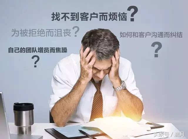 销售没有业绩很烦躁怎么办,业绩不好时的销售心态的句子