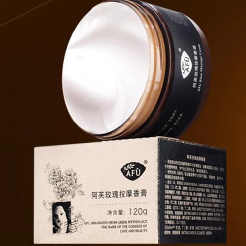 用了一年护肤品没效果,别人调侃你用好的护肤品