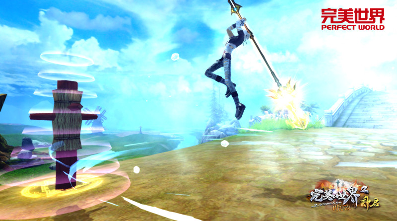 不知日落月生多少个夏秋《完美世界》