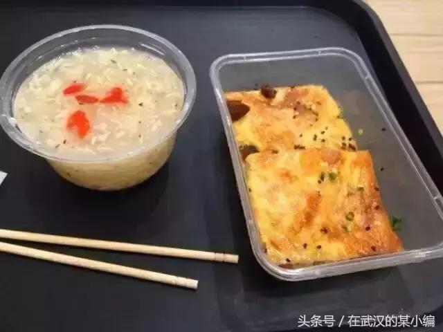 武汉老字号热干面,武汉老字号汤圆