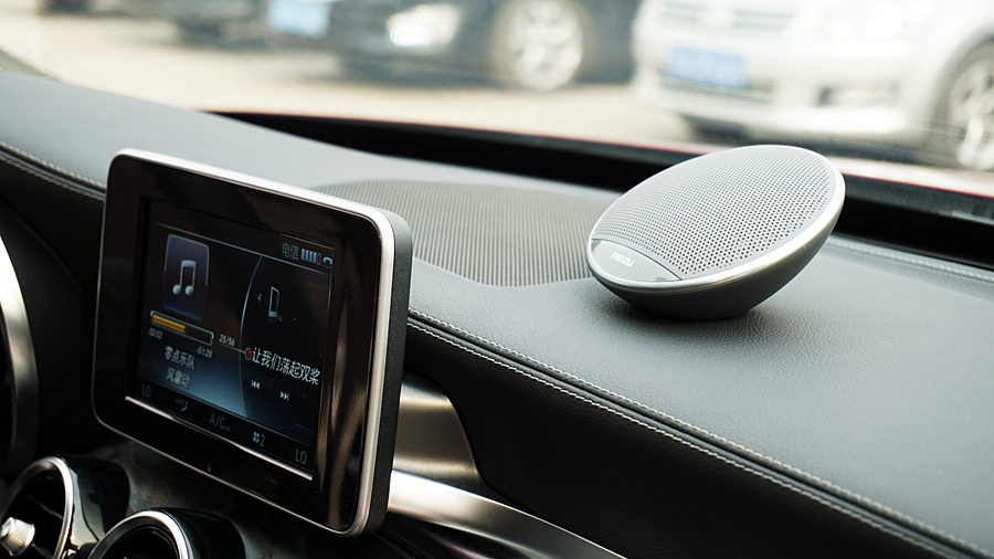 魅族小音箱a20怎么样,魅族蓝牙小音箱测评