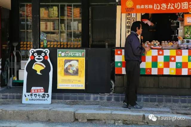 日本大阪旅游地震,日本旅游福岛地震