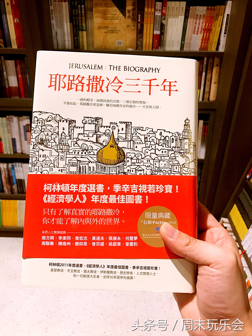 苏州旅游诚品书店,苏州诚品书店游玩攻略最新