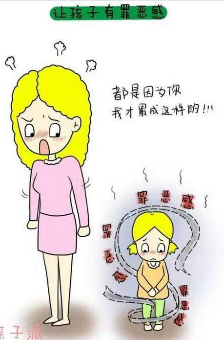 家长注意这些疾病近期高发,孩子得癌症怎么和父母说