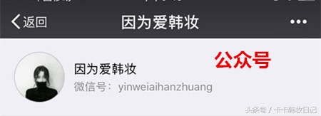 关于气垫BB，你想知道的一切都在这里