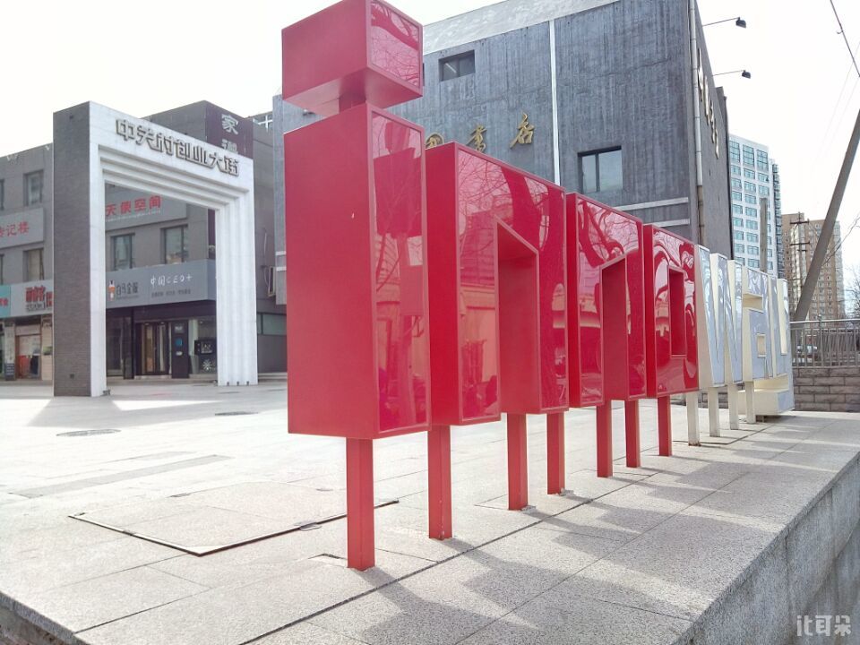 魅蓝5s全网通评测,魅蓝5s手机评测视频