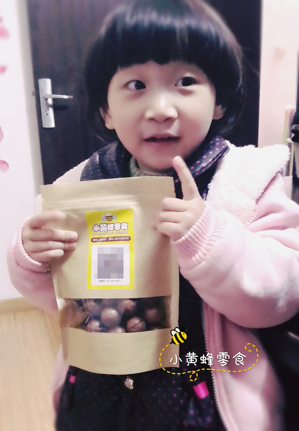 微商卖小零食怎么操作成本低 (做零食微商有什么技巧)