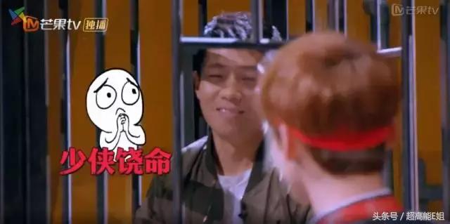 这部国产良心片为何能不火,国产最良心的综艺