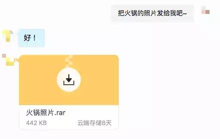 为让人们免费使用压缩软件与大公司杠上，最后被人抄袭郁郁而终！