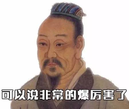 容易读错的汉字读音搞笑,奇葩汉字大全带拼音