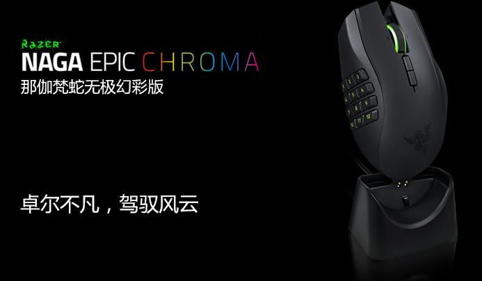 直男最喜欢的外设品牌,直男喜欢什么外设品牌