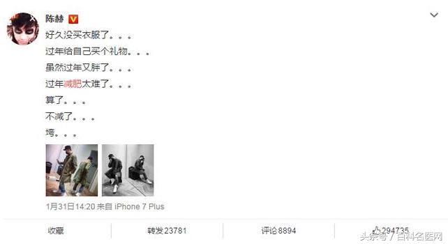 吃水果能减肥误区,天天吃水果蔬菜能减肥吗