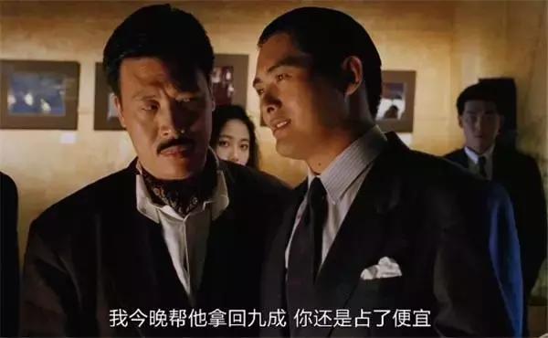 83版射雕英雄传大咖演员,83版射雕英雄传有多少大明星