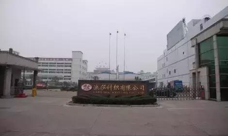 义乌这下要在全世界出名了！