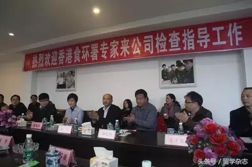 为什么说香港食品更安全,香港食品安全标准