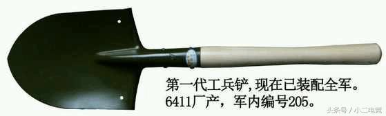 cf近身武器现实原型,cf近战武器像火球是啥