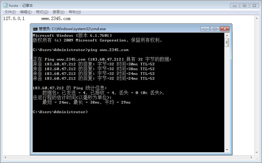 2345劫持所有浏览器主页怎么解,2345流氓浏览器怎么彻底清除