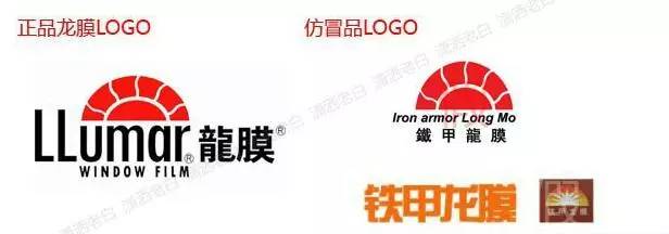 最强版本贴膜,贴膜秘籍汽车