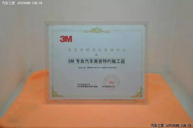 最强版本贴膜,贴膜秘籍汽车