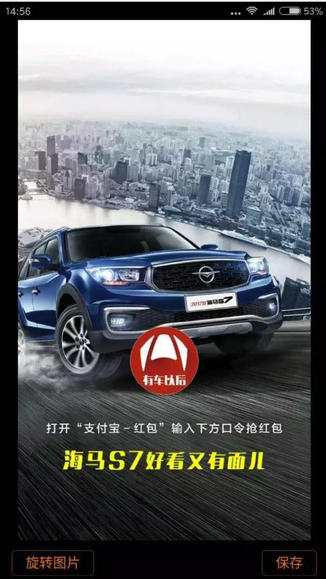 新车发布和新车上市,新车发布会火了