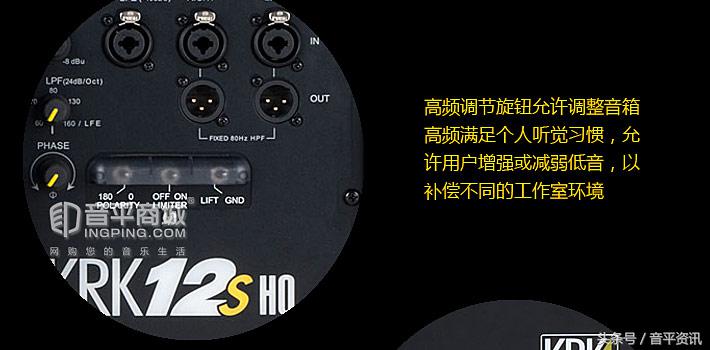 krk12寸低音炮,krk12寸音箱