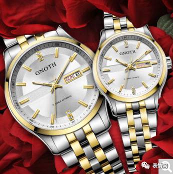 高端情侣白头偕老腕表,情人节互相伤害后果