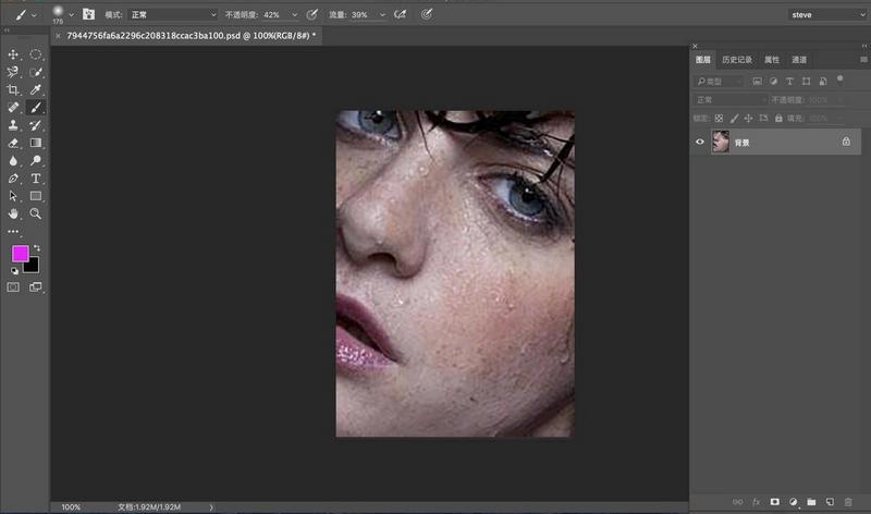 ps合影磨皮保留皮肤质感,ps磨皮教程ps最实用的磨皮方法