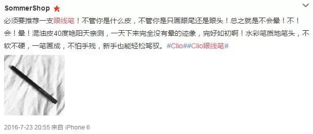 有哪些平价又好用的彩妆单品,平价又好用的彩妆产品有哪些