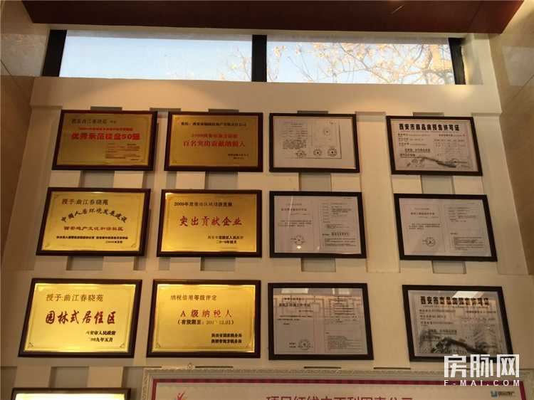 城西刚需盘春晓华苑,千米内医院、公园、学校一应俱全!