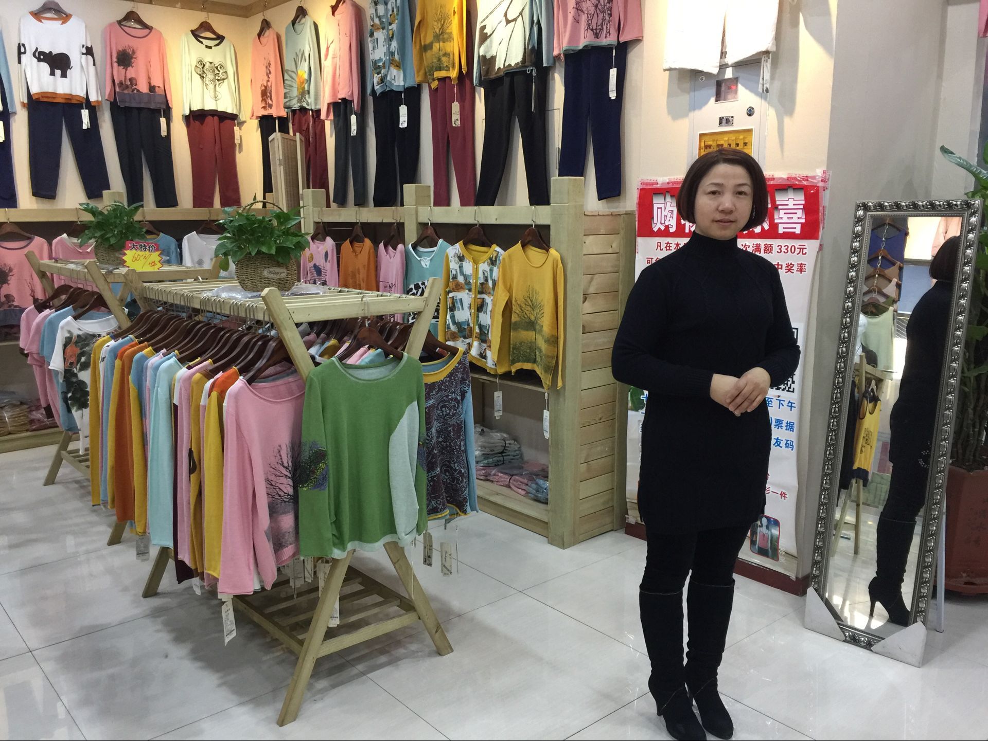 卓尔电商城现状,淘宝家电商城靠谱吗