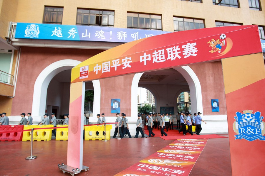 央视新闻报道恒大亚冠夺冠2013,中超联赛亚冠夺冠视频