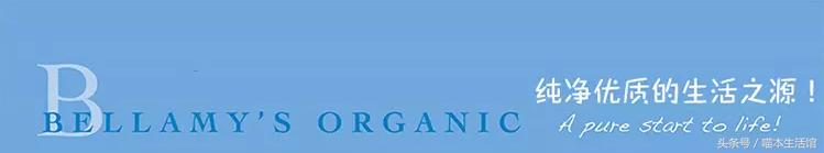 澳洲最好的婴儿奶粉是什么,真正的澳洲奶粉