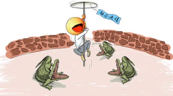 中国移动重构商业模式,中国移动飞信发展