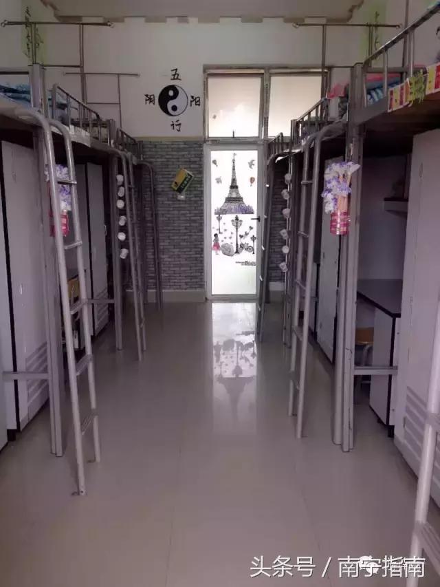 广西中医药大学值得上吗,广西大学最新事件