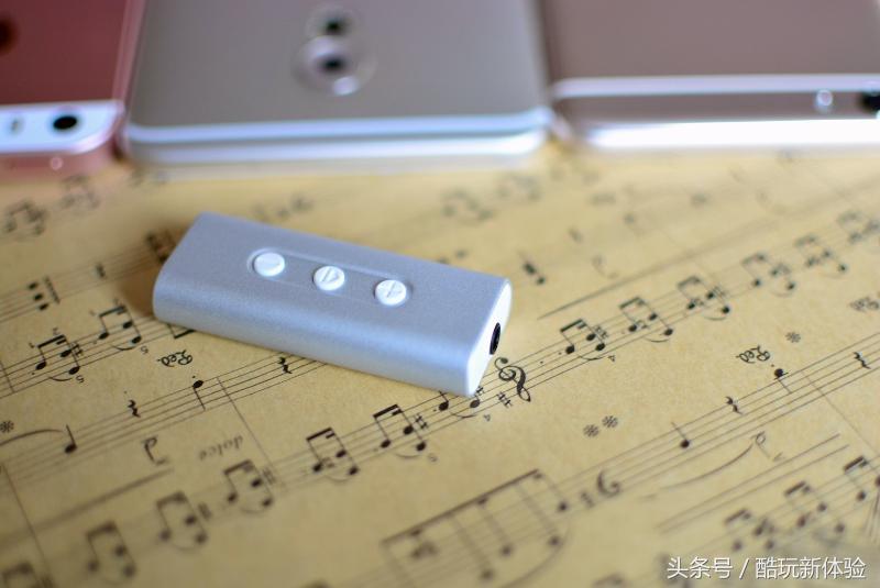 iphone7增强扬声器音量,便携式耳放可以提升音质吗