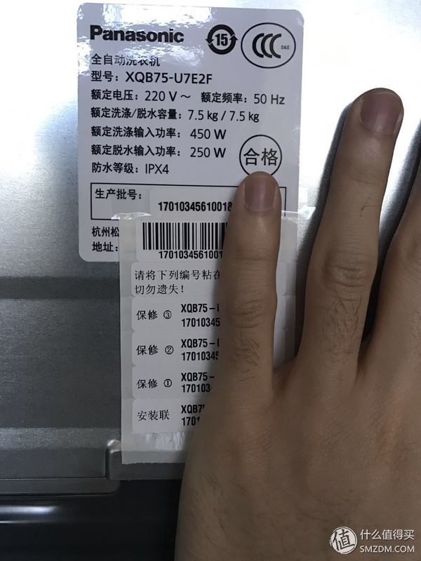 波轮洗衣机的真实感受,洗衣机洗衣效果评测