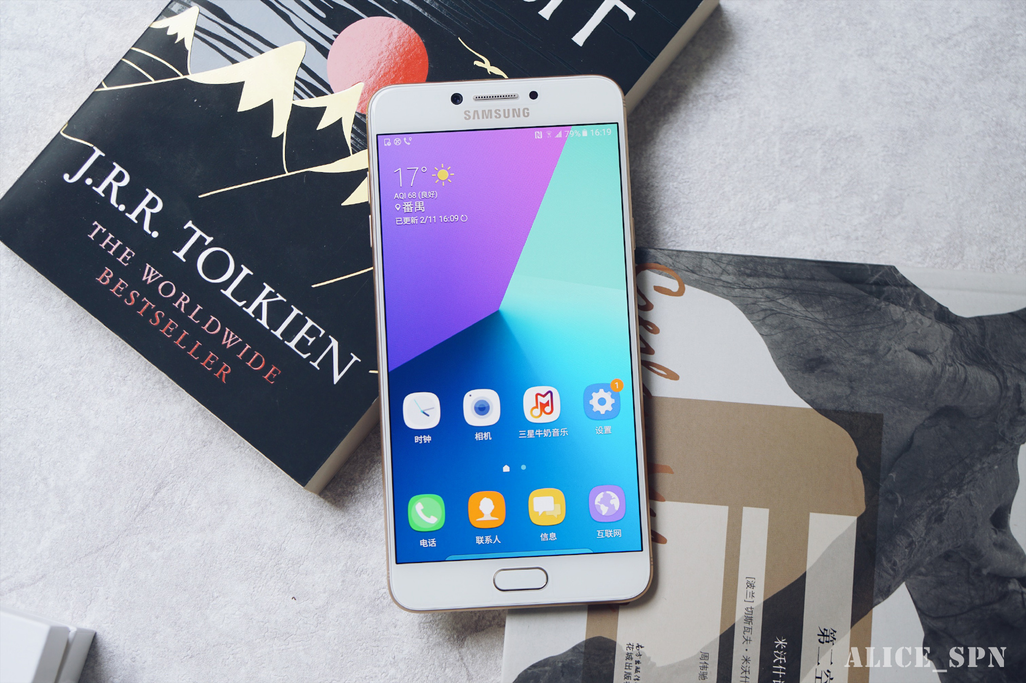 三星C7Pro体验评测：一次高性价比的Allin
