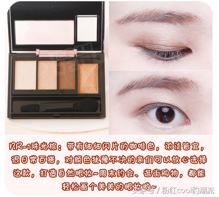 百元内的彩妆礼盒推荐哪款好用呢,十大平价国货彩妆产品排名