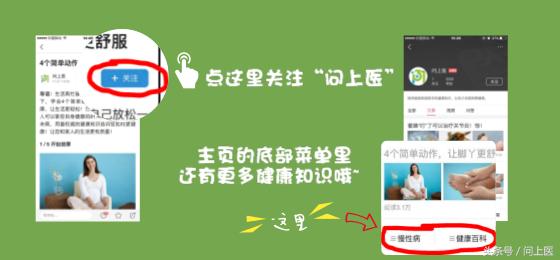 胰岛素注射过量死亡症状,胰岛素过量会损害脏器吗