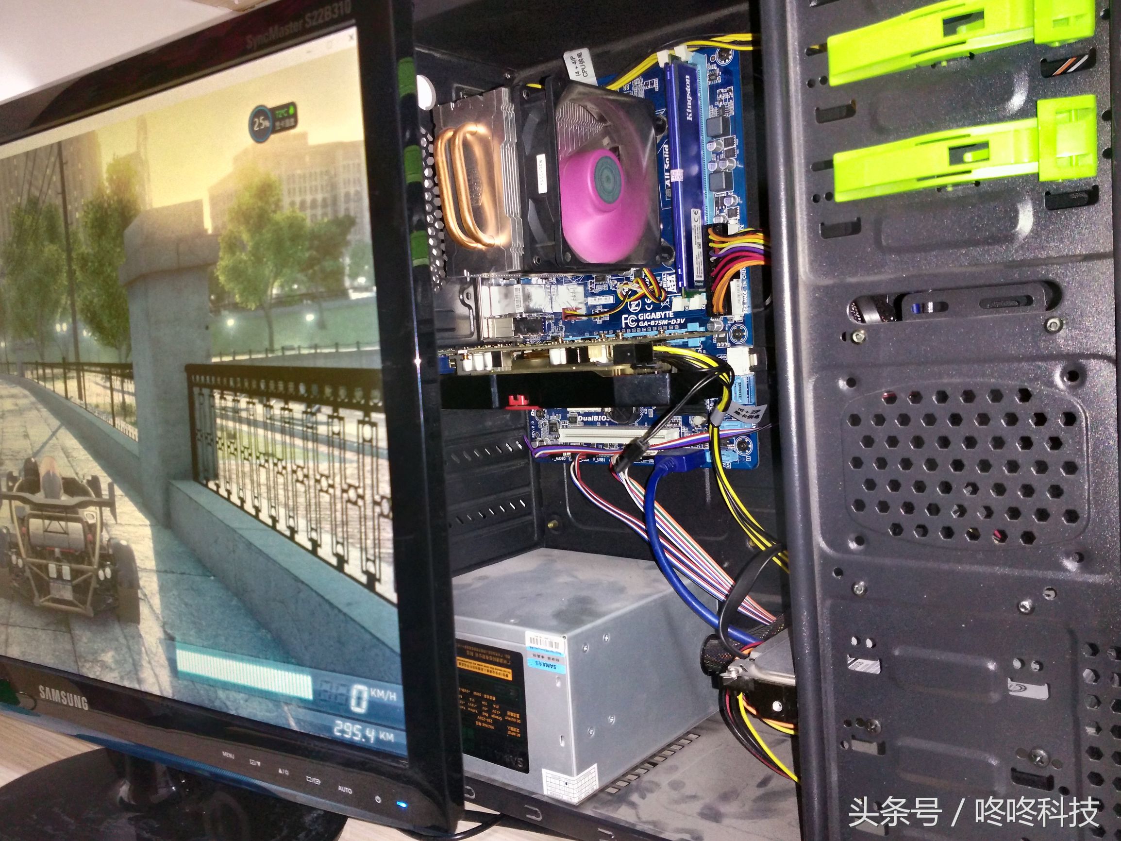 某宝200元电脑,极品飞车高显卡