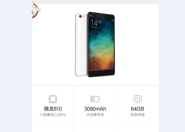 小米最新系统miui13.0.9,小米10smiui13.0.3怎么样