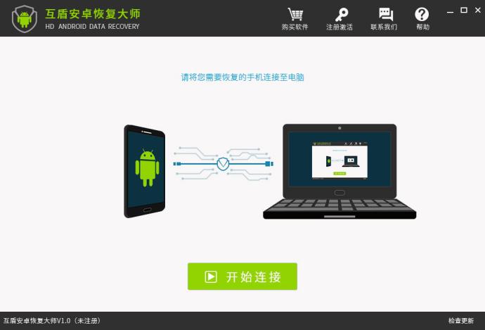删掉的短信怎么找回来小米,删掉的短信怎么找回来苹果手机