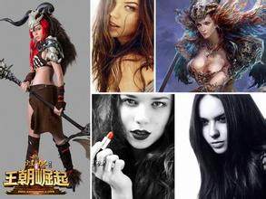 不知日落月生多少个夏秋《完美世界》