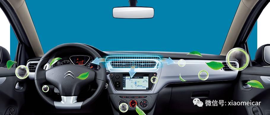 雪铁龙爱丽舍2017款落地价,爱丽舍2017款二手车多少钱